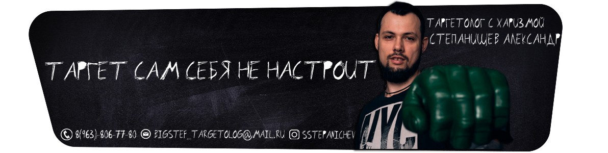 Обложка профиля