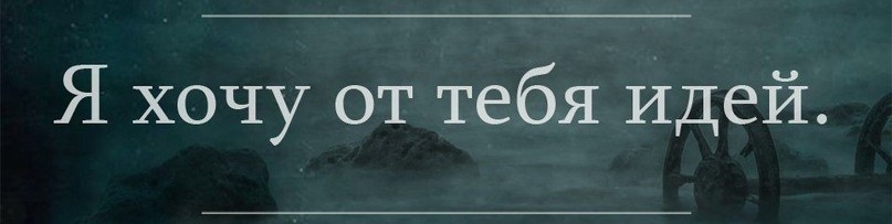 Обложка профиля