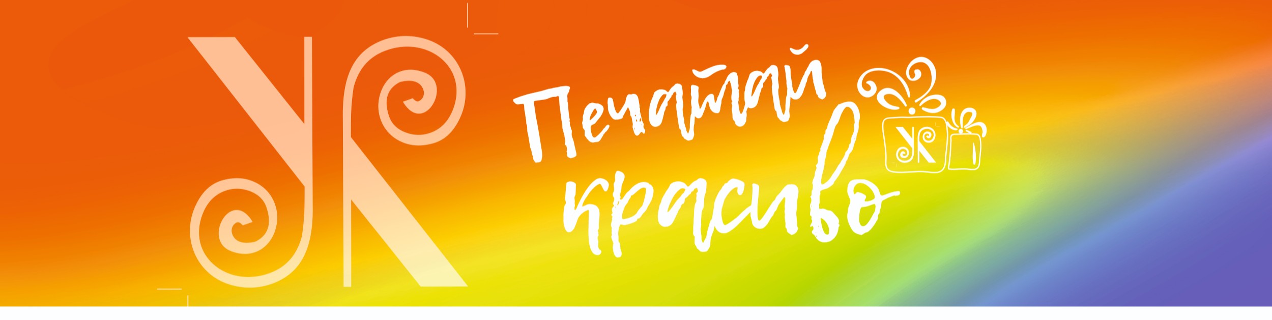 Обложка профиля