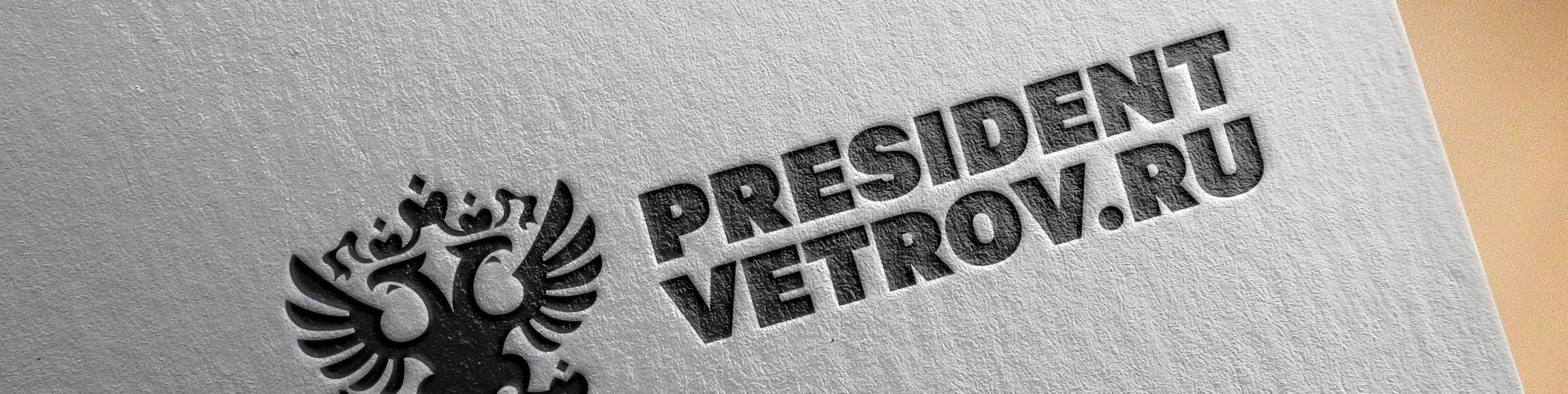 Обложка профиля