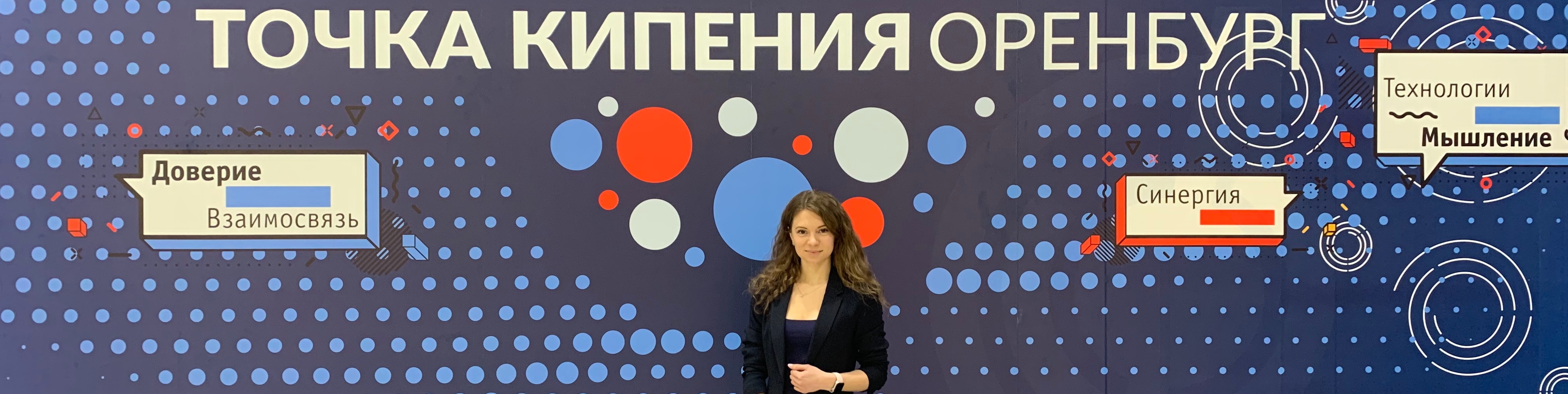 Обложка профиля