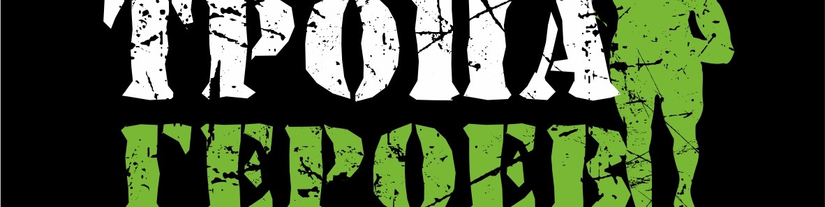 Обложка профиля