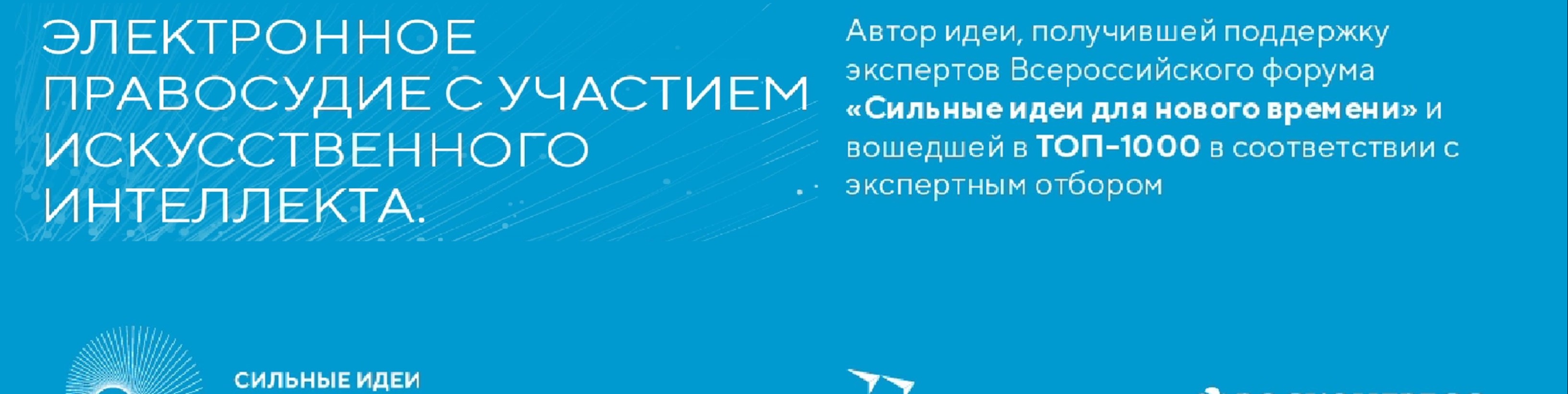 Обложка профиля