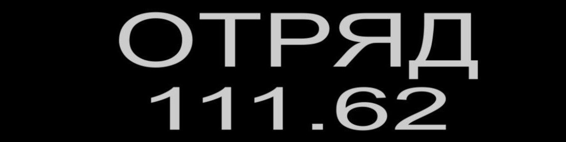 Обложка профиля